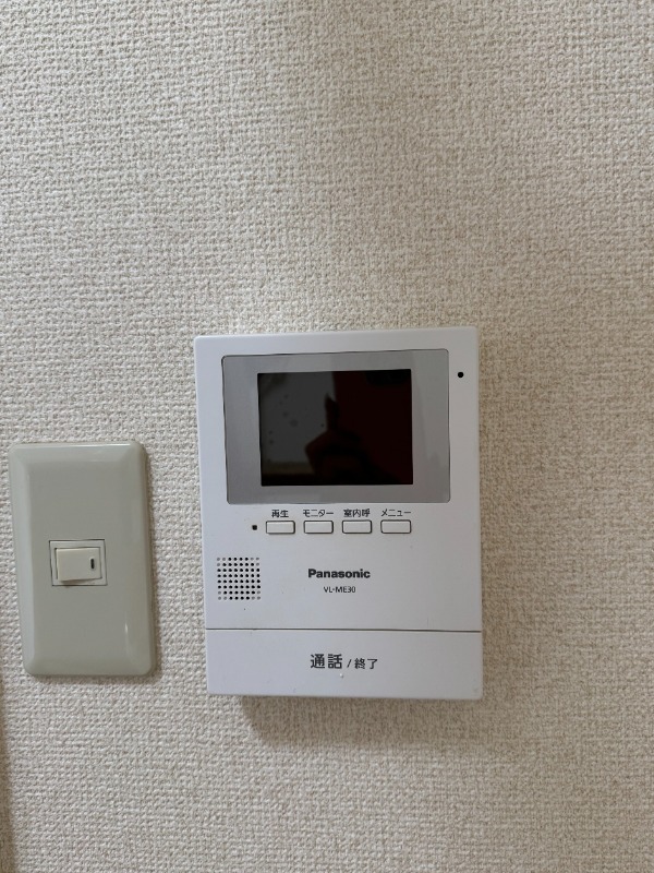 セキュリティ　モニターホン