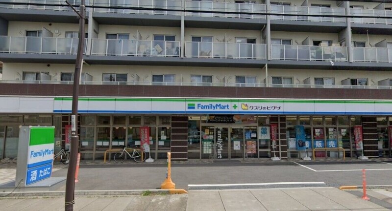 ドラックストア　ファミリーマート＋クスリのヒグチ行徳駅前公園店（ドラッグストア）まで228m