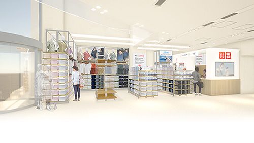 ショッピングセンター　ユニクロ 済生会中央病院店（ショッピングセンター）まで218m