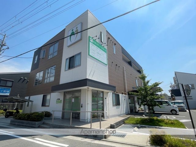 病院　松本クリニック（病院）まで549m