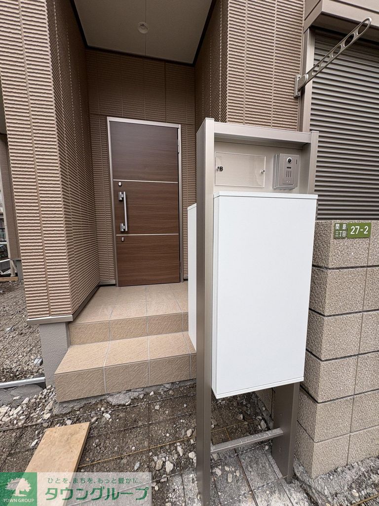 その他　設備