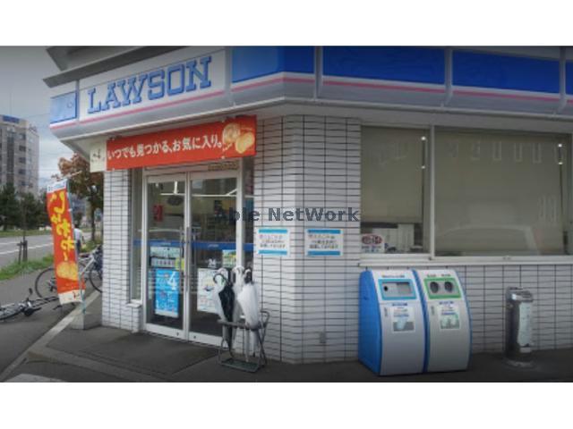 コンビニ　ローソン札幌北15条西店（コンビニ）まで156m