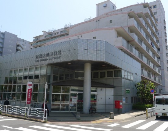 郵便局　江東塩浜郵便局（郵便局）まで268m