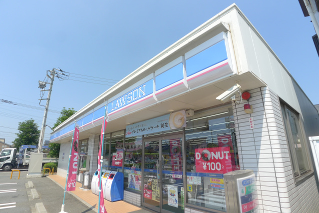 スーパー　ヤオコー東所沢店（スーパー）まで975m