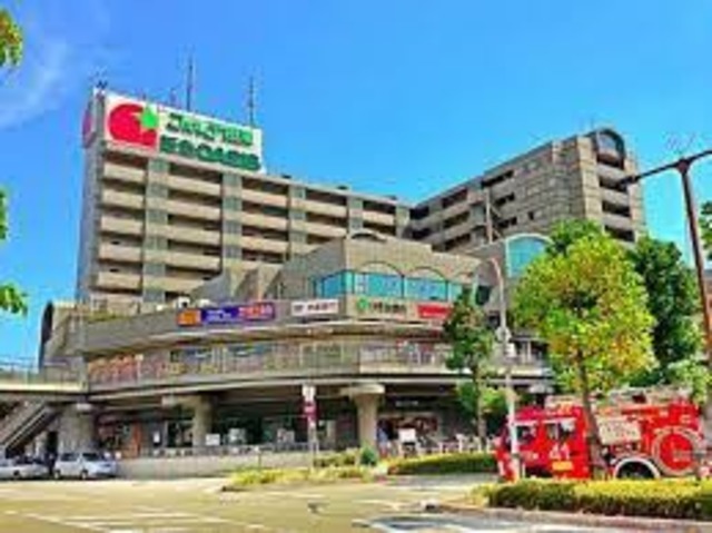 スーパー　阪急オアシス千里丘店（スーパー）まで194m
