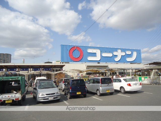 その他　ホームセンターコーナン高石富木店（その他）まで828m