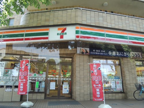 コンビニ　セブンイレブン 練馬春日町6丁目店（コンビニ）まで370m