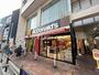 飲食店　マクドナルド 大森町店（飲食店）まで254m