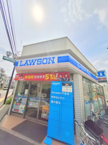 コンビニ　ローソン（コンビニ）まで298m