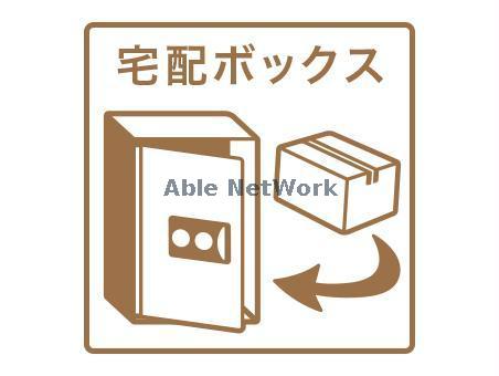 その他共有部分　建物設備