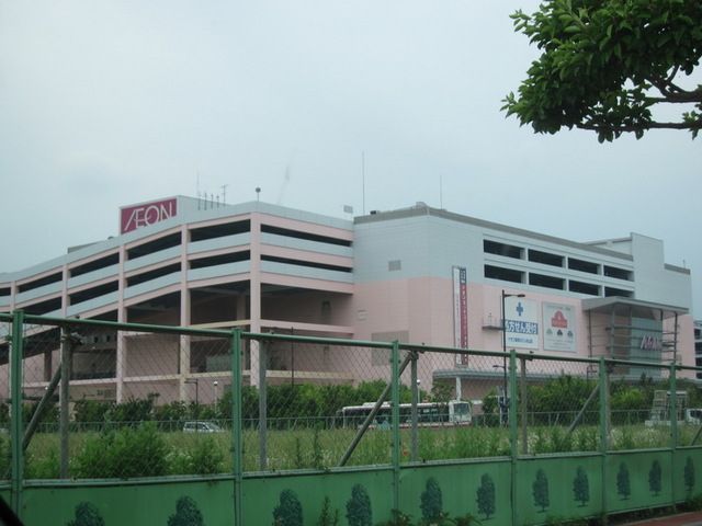 ショッピングセンター　武蔵村山ミュー（ショッピングセンター）まで2300m