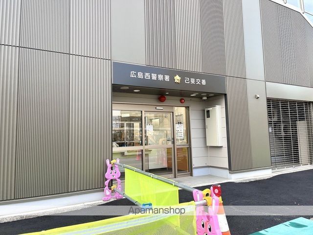 警察署・交番　広島西警察署　己斐交番（警察署・交番）まで480m