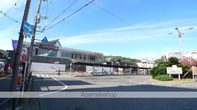 その他　己斐（その他）まで610m