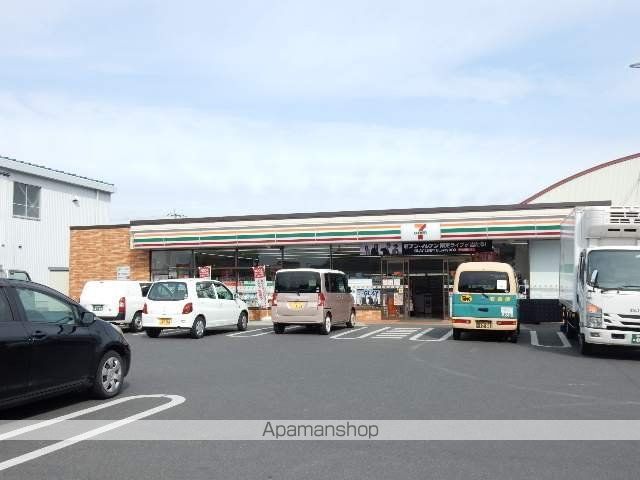 コンビニ　セブンイレブン　芳明小前店（コンビニ）まで750m