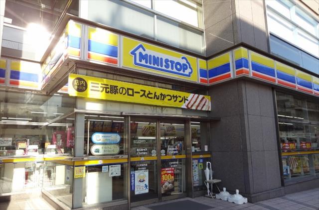 コンビニ　ミニストップ（コンビニ）まで268m