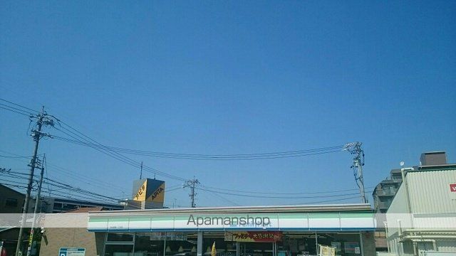 コンビニ　ファミリーマート（コンビニ）まで170m