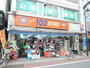 その他　１００円ストア（その他）まで470m