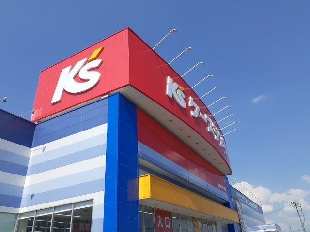 その他　ケーズデンキ大崎古川本店（その他）まで1000m