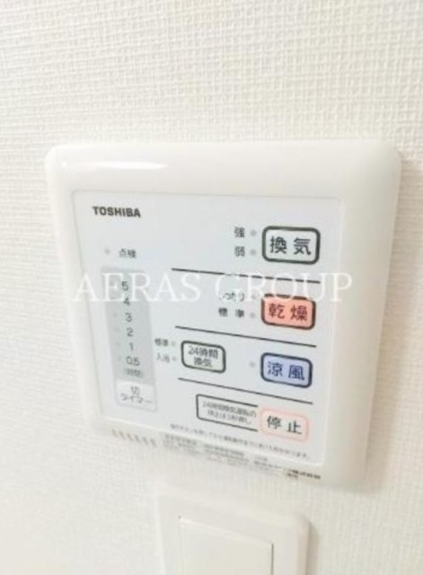 その他設備　浴室乾燥機
