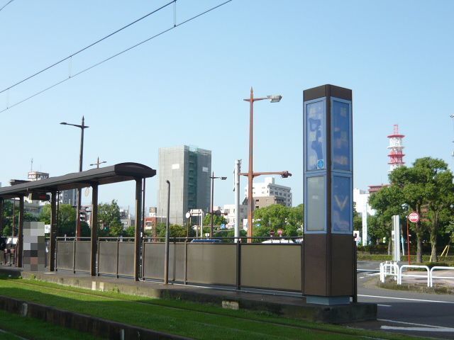 その他　新屋敷電停（その他）まで650m