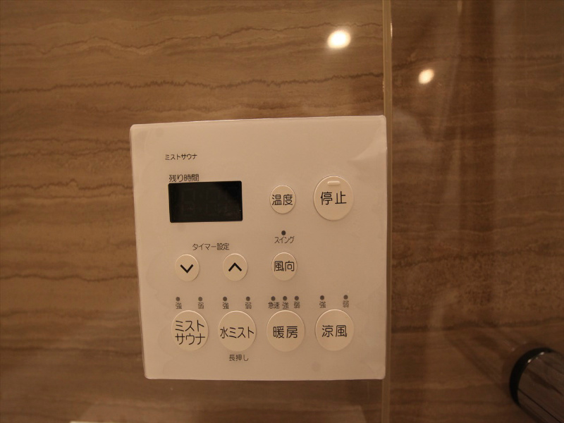 その他設備　浴室暖房乾燥機　ミストサウナ付