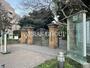 大学・短大　学習院大学（大学・短大）まで1222m