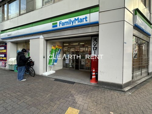 コンビニ　ファミリーマート 大森駅東口店（コンビニ）まで424m
