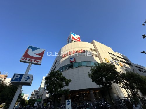 スーパー　イトーヨーカドー 大森店（スーパー）まで364m