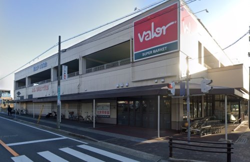 スーパー　バロー 一社店（スーパー）まで362m