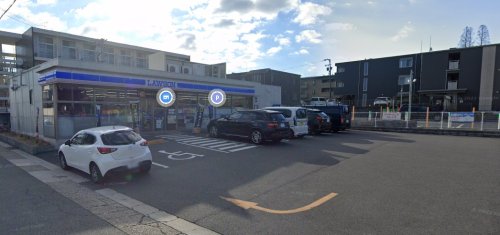 コンビニ　ローソン 名東虹が丘公園店（コンビニ）まで574m
