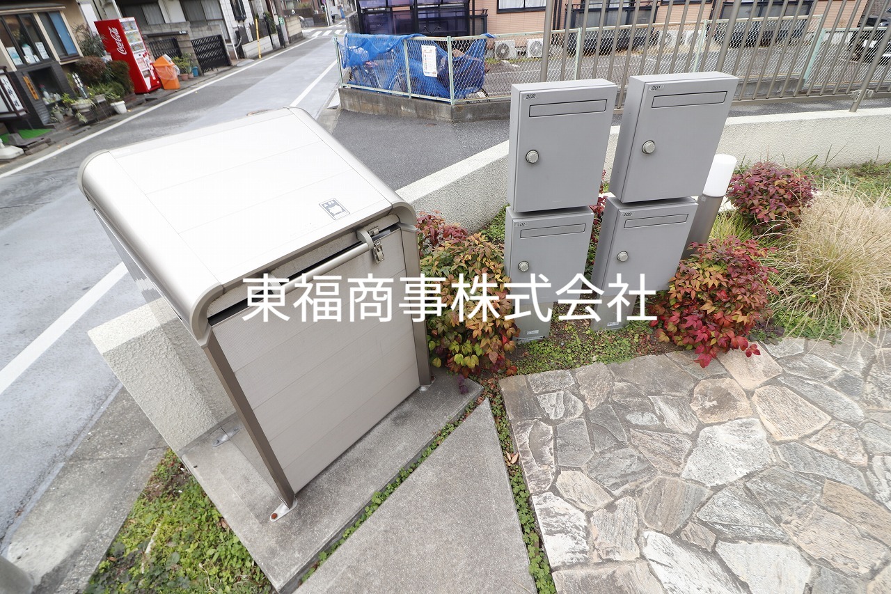 その他共有部分