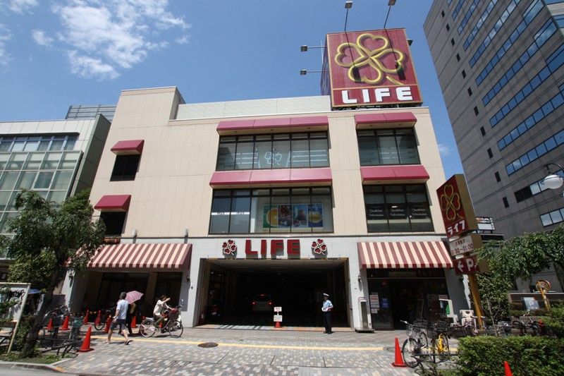 スーパー　ライフ 渋谷東店（スーパー）まで735m