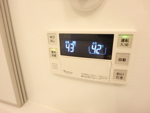 バス・シャワールーム