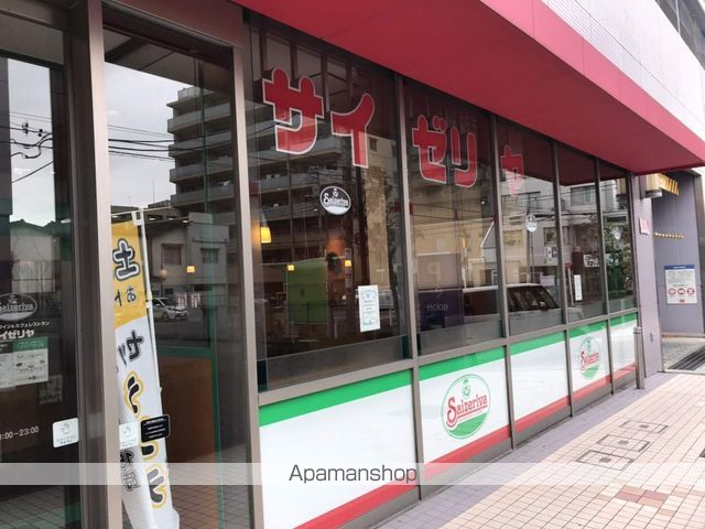 その他　サイゼリヤ（その他）まで108m