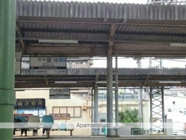 その他　近鉄大阪線河内国分駅（その他）まで370m