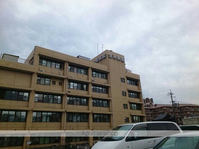 病院　全南病院様（病院）まで400m