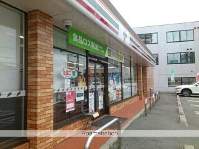 コンビニ　セブンイレブン柏原国分店様（コンビニ）まで490m
