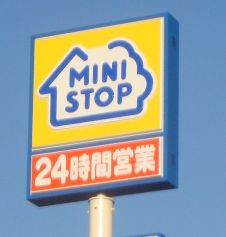 コンビニ　ミニストップ 広台太田店（コンビニ）まで575m