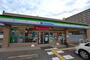 コンビニ　ファミリーマート 平野長吉出戸店（コンビニ）まで448m