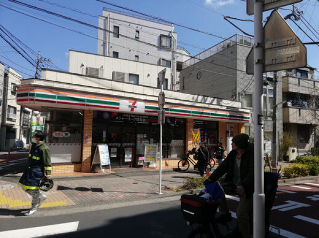 コンビニ　セブンイレブン西小山桜並木通り店（コンビニ）まで309m