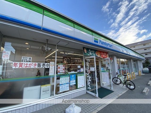 コンビニ　ファミリーマート（コンビニ）まで310m
