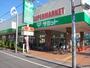スーパー　サミットストア祖師谷店（スーパー）まで1200m