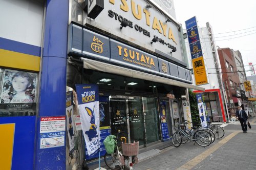 レンタルビデオ　TSUTAYA 大正駅前店（レンタルビデオ）まで762m