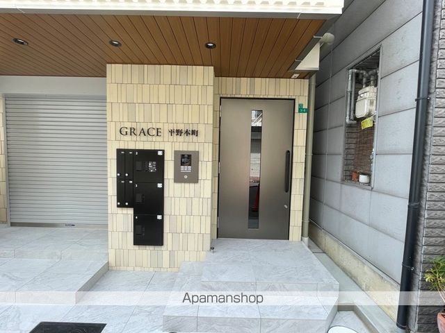 眺望　眺望
