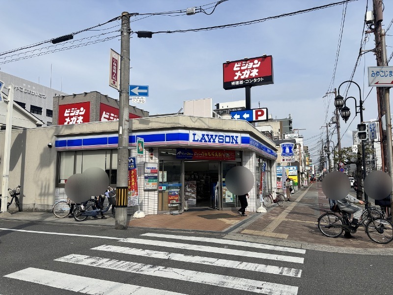 コンビニ　ローソン都島警察署前店（コンビニ）まで289m
