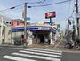コンビニ　ローソン都島警察署前店（コンビニ）まで289m