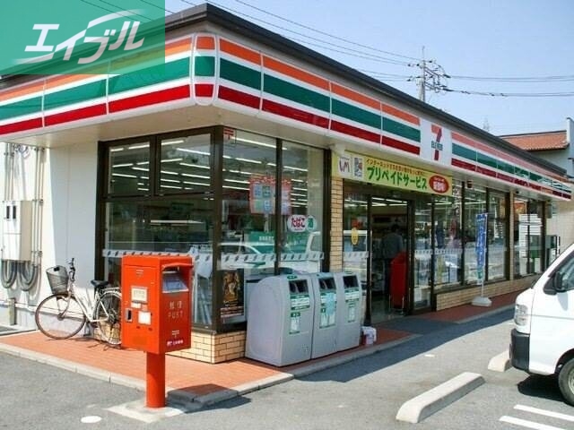 コンビニ　セブンイレブン岡山西辛川店（コンビニ）まで273m