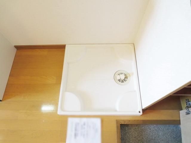 その他設備　★室内洗濯機置場★