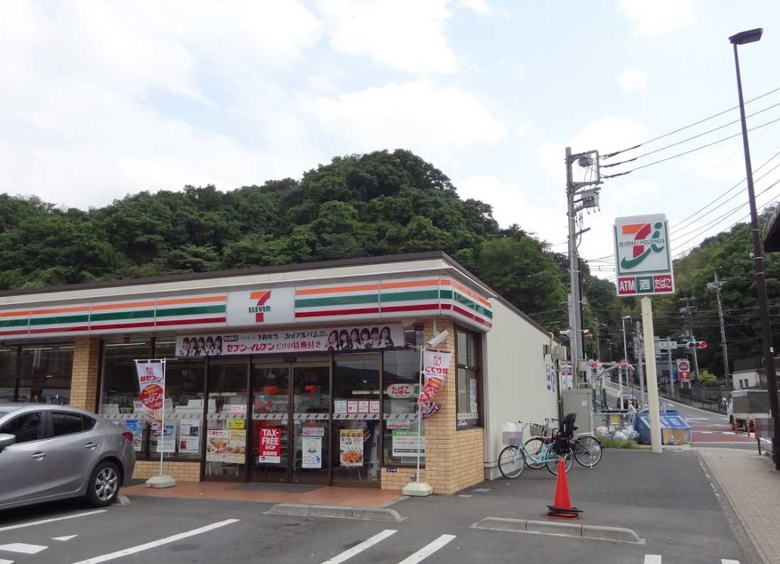 コンビニ　セブンイレブン 川崎長尾橋店（コンビニ）まで503m