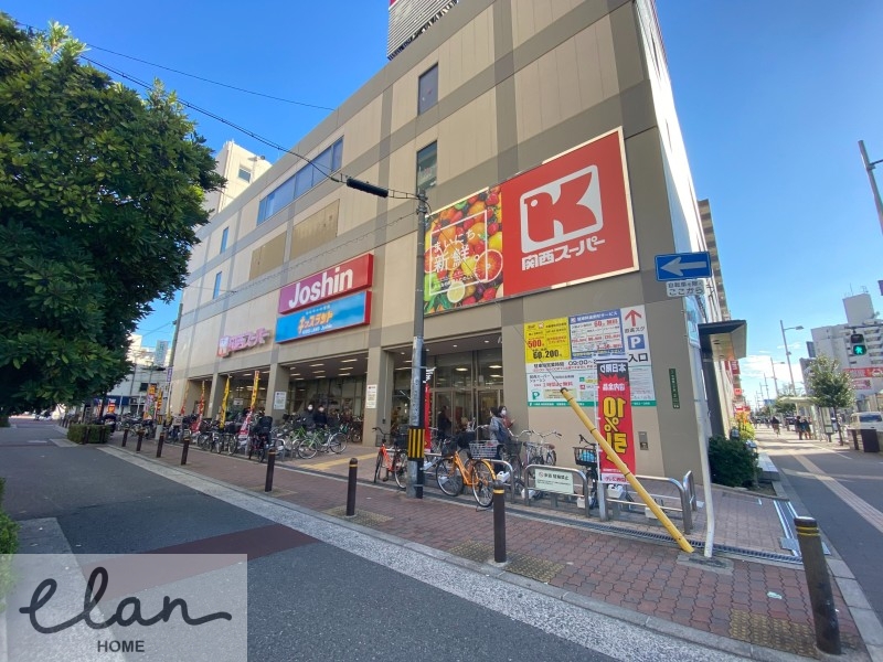 ショッピングセンター　ジョーシン蒲生店（ショッピングセンター）まで961m